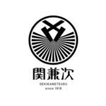 Seki Zenkoji Invitational Knife Show Japan Information / SZI 2024 October 12 & 13, 2024 www.szis.net