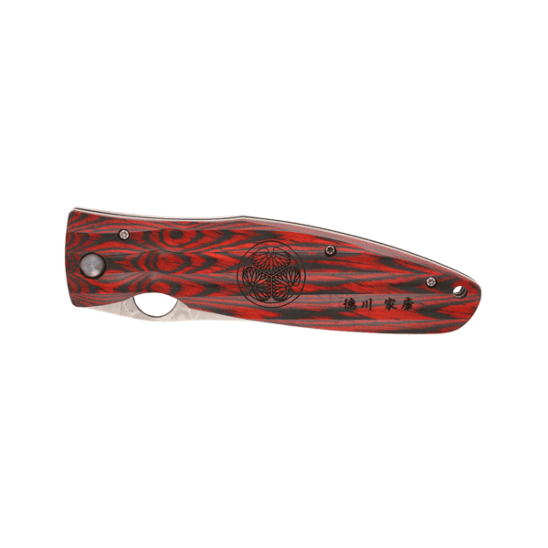 Mcusta Sengoku Tokugawa Ieyasu Pocket Knife